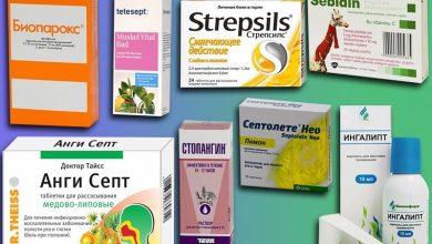Photo of Способы лечения боли в горле